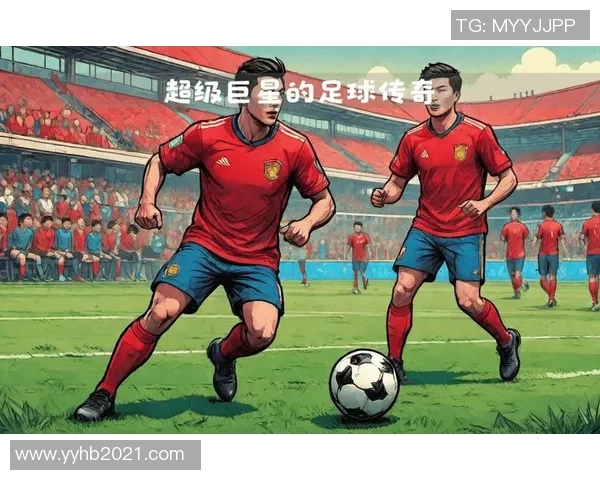 众多足球巨星同场合影见证绿茵友情与光辉时刻